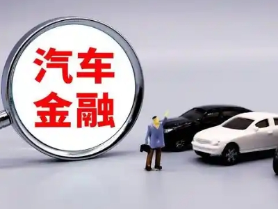 兰洋押车贷款不是本人可以么?