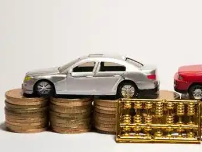 如何办理兰洋正规车贷，兰洋车辆抵押贷款申请流程和条件介绍